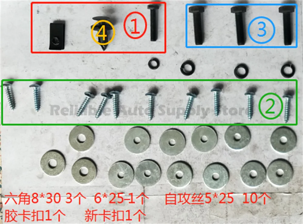 Piastra paramotore motore scanata 3D di alta qualità per Volkswagen Tavendor 2023, vestibilità OEM esatta, installazione diretta con bullone