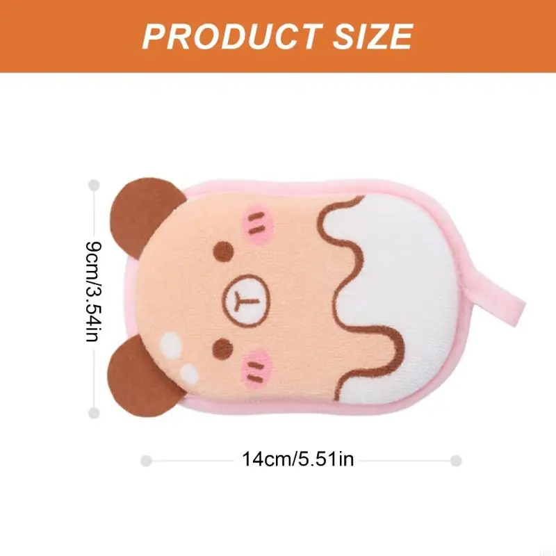 K8GF Baby Bath Scrubber ميزة النسيج الناعم والآمن لحديثي الولادة والأطفال الصغار من عمر 0 ​​إلى 3 سنوات