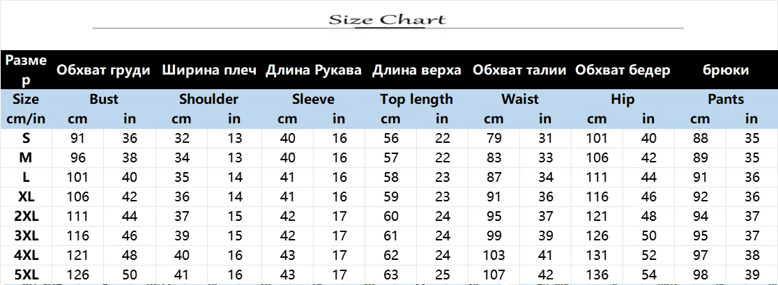 Vintage Cotton And Linen Pant Sets Clothes For Women Solid Color Square Collar Tops Waist Wide Legs Pants Two Piece Set Ladies