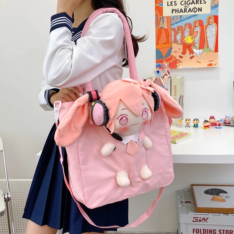 Bolso de hombro de gran capacidad para muñeca de peluche, bolso cruzado versátil de nailon rosa, bolsos de viaje informales Coreanos