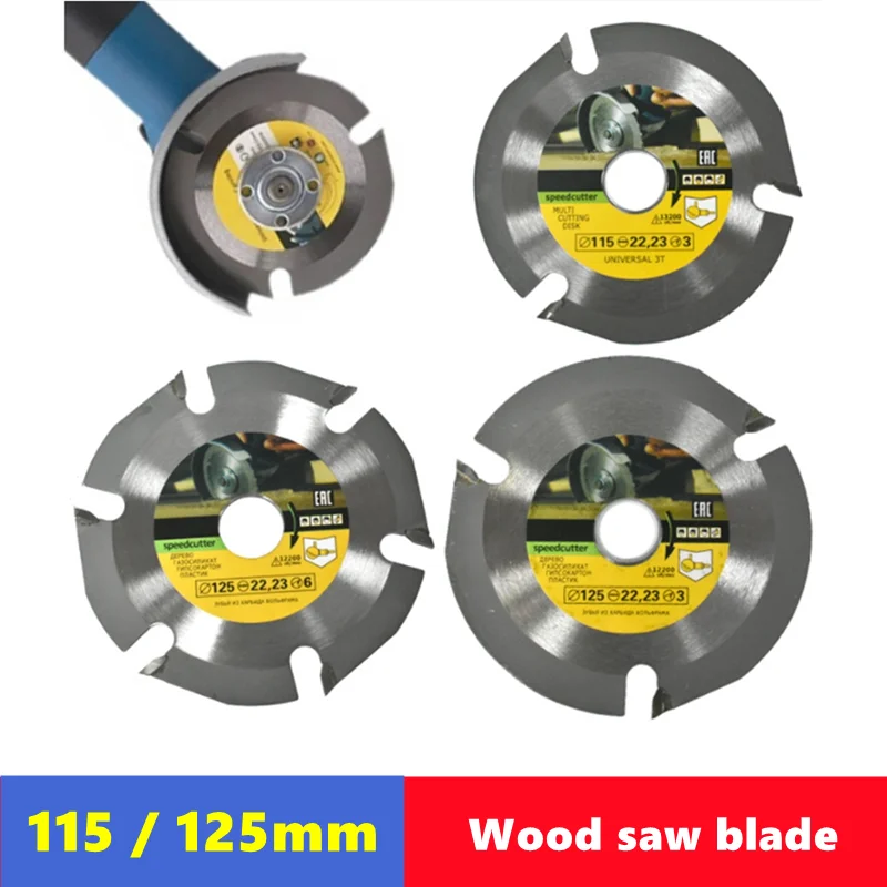 4.5/5 inch (115/125mm) angle grinder woodworking slotting blade, hard alloy disc saw blade, used for slotting and cutting wood