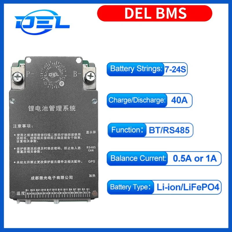 

DEL Smart BMS 7S 17S 20S 24S for LiFePo4 Li-Ion Battery BMS 40A Active Balancer 1A 2A Support Bluetooth RS485 BMS System