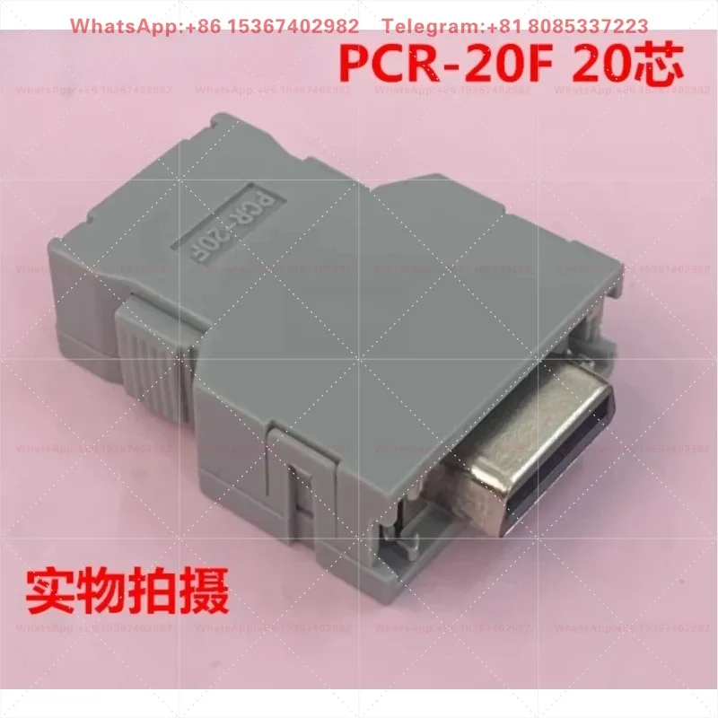 5 piezas, codificador servo, conector de 20 pines, PCR-20F, conector hembra, PCR-E20FS+PCR-V20LA