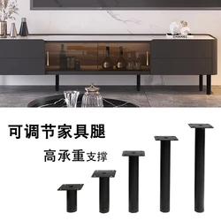 Carbon steel adjustable middle foot support legs paired with sofa legs,