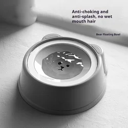 OUZEY Floating Non-Wetting Mouth Pet Dog Cat Bowl Anti-Choking Anti-Knockover Pet Water Dispenser Large Capacity Cat Dog Drinker