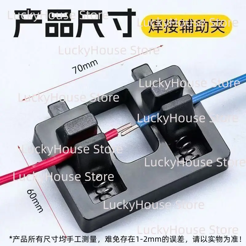 Electronic Welding Clamp Circuit Board Soldering Auxiliary Fixer for Circuit Repair Wire Connection