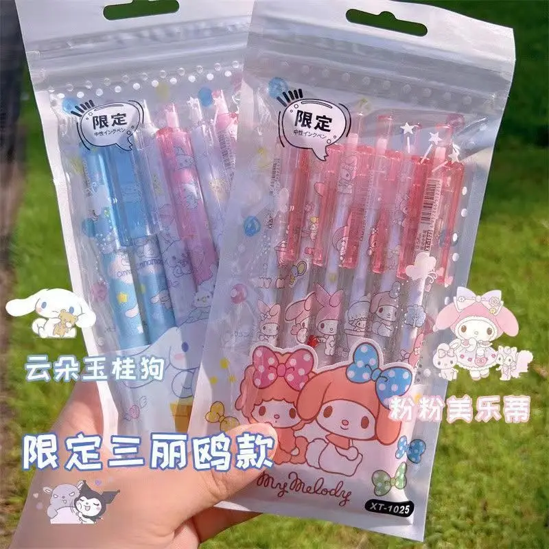 Cinnamoroll my melody Sanrio anime cartoon kawaii cute high-looking  Anton gel pen 0.5mmst quick-drying carbon black water pen