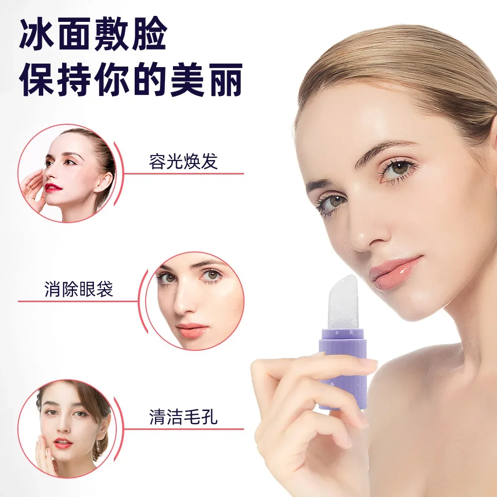 جديد الجليد بكرة الوجه آيس كيوب تدليك الجمال سيليكون قالب الثلج لانتفاخ العين الوجه الأسطوانة تقليص المسام قابلة لإعادة الاستخدام ومهدئة