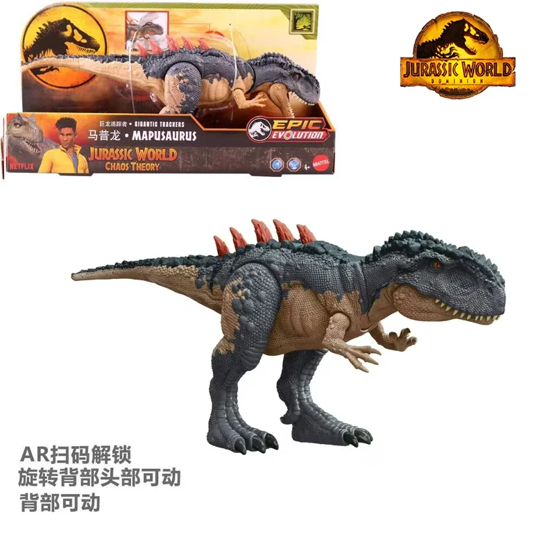 Auténtico dinosaurio Mattel Jurassic World Tracking Series Mapdragon Triceratops juguete HLP23 gran oferta en Stock regalo para niños