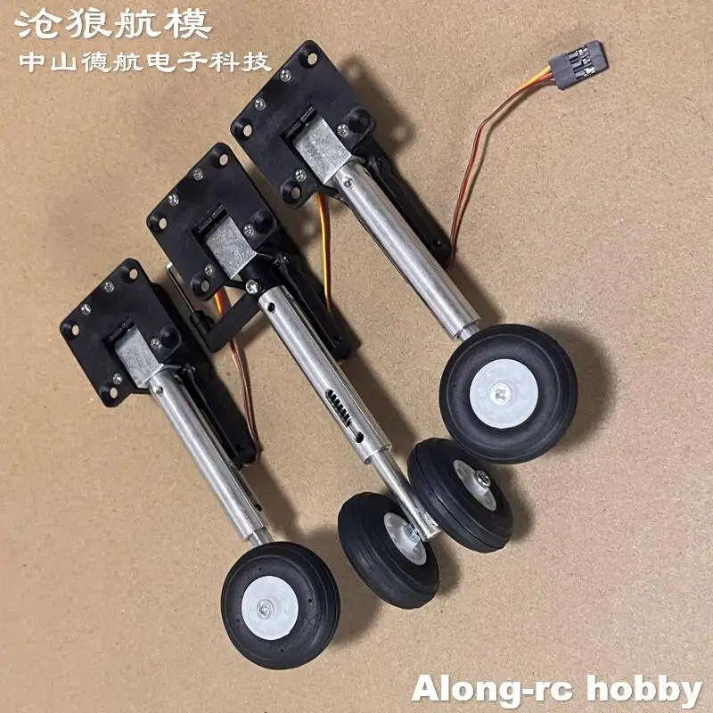 Modèles d'avion RC, train d'atterrissage rétractable de 105mm avec une roue en PU de deux 36mm pour avion de loisir RC de 2-3kg, avion de chasse à monter soi-même