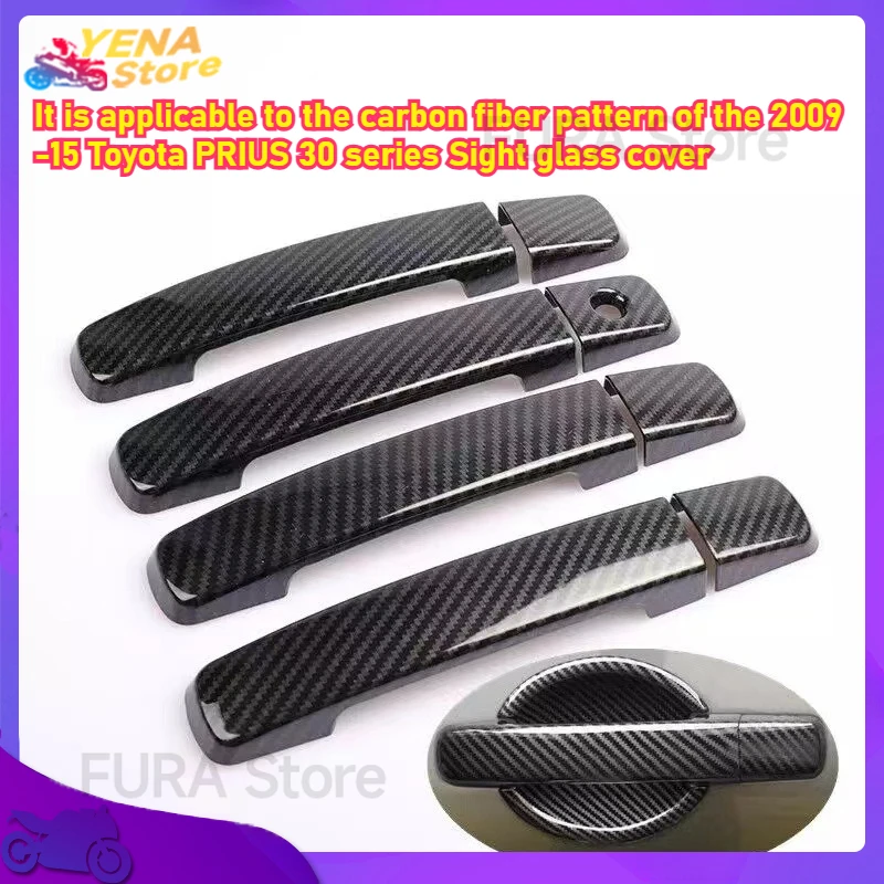 

Carbon fiber applicable to the rearview side mirror cover of the 09-15 Toyota PRIUS 30 series car exterior door rearview shell