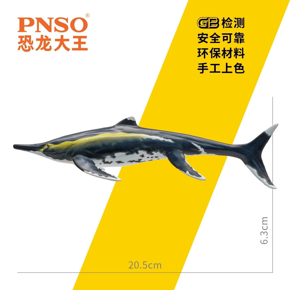 2025 New Pnso Ichthyosaur Leisurely Dinosaur King Growth Companion Model 90 Children'S Christmas Gifts Toy Halloween Accessories