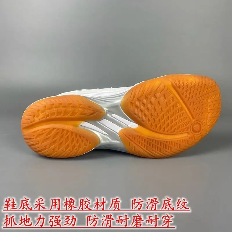 

Authentic Professional Badminton Shoes Men's Women's Packing Shock Absorption Shoes Breathable Lightweight Training Shoes