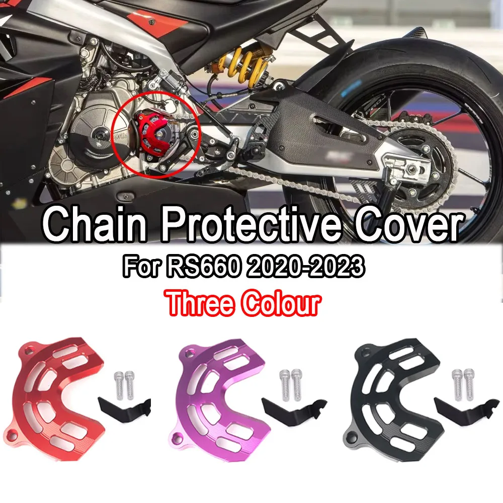 

RS660 Front Sprocket Cover Chain Protector Guard For Aprilia RS660 2020 2021 2022 2023 RS 660 Motorcycle Sensor Protection Cover