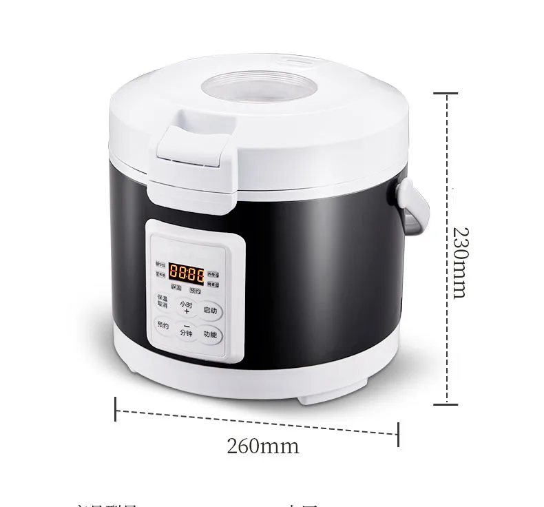 Función de preservación del calor de reserva de 3L 24V para automóviles y camiones Olla arrocera portátil para automóviles