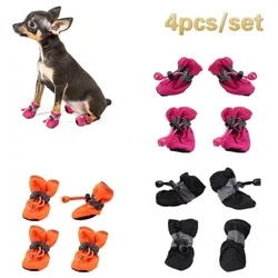 Delysia King Pet Shoe Cover