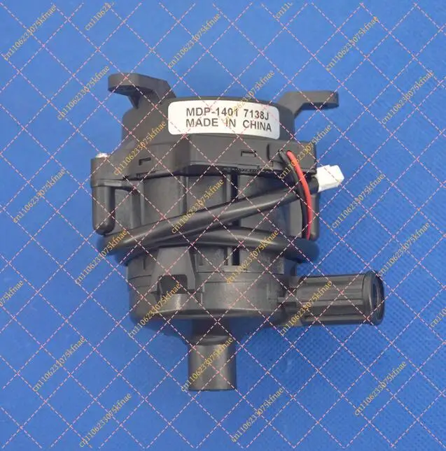 

New DC12V Suction Water Pump Motor MDP-1401 C475 C047-1 C047-2 for Toshiba Air Conditioner