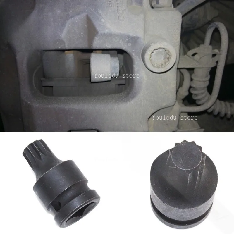 Suitable for Volkswagen, Audi, Sagitar, Magotan brake cylinder screw special disassembly tool M14mm12 flower socket