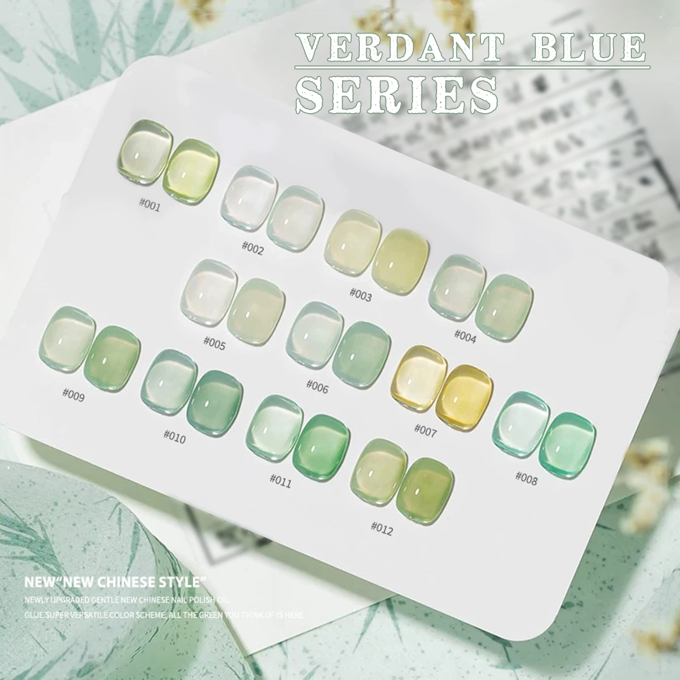 1/12 pièces 2025 nouvelle gelée transparente bleu menthe, vert lait, jaune Gel vernis à ongles pour les femmes, cadeau, Gel de Salon de manucure, dure 28 jours