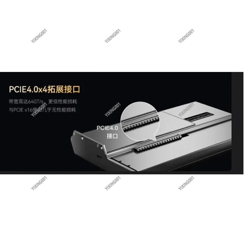 DEG1 Oculink Docking Station - Specialized for RTX-4090 & 7900XTX Graphics Card Expansion High-performance Adapter