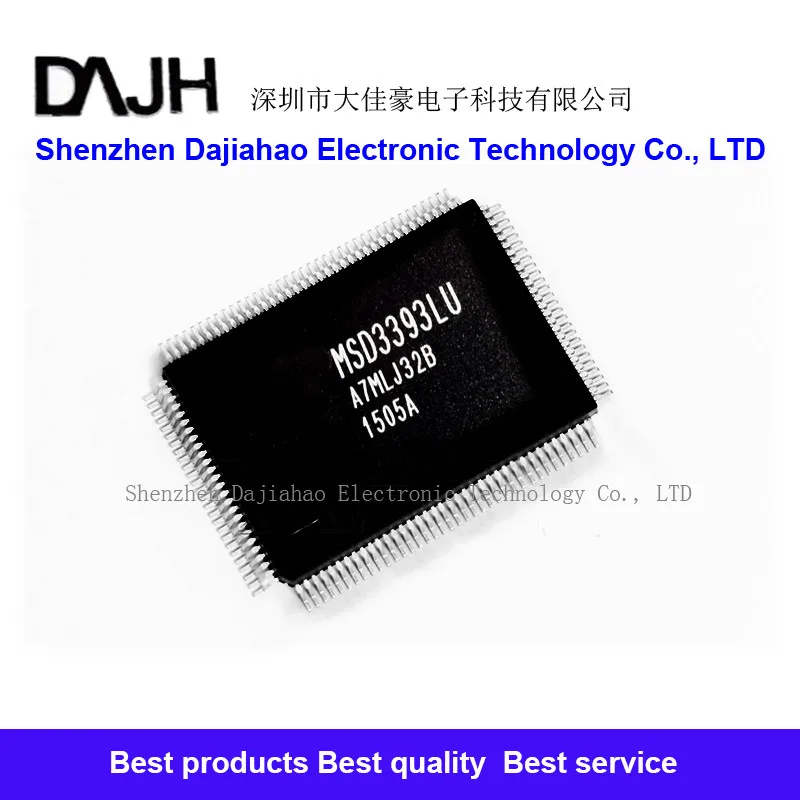 1 pçs/lote msd3393lu MSD3393LU-S9 ic chips qfp em estoque