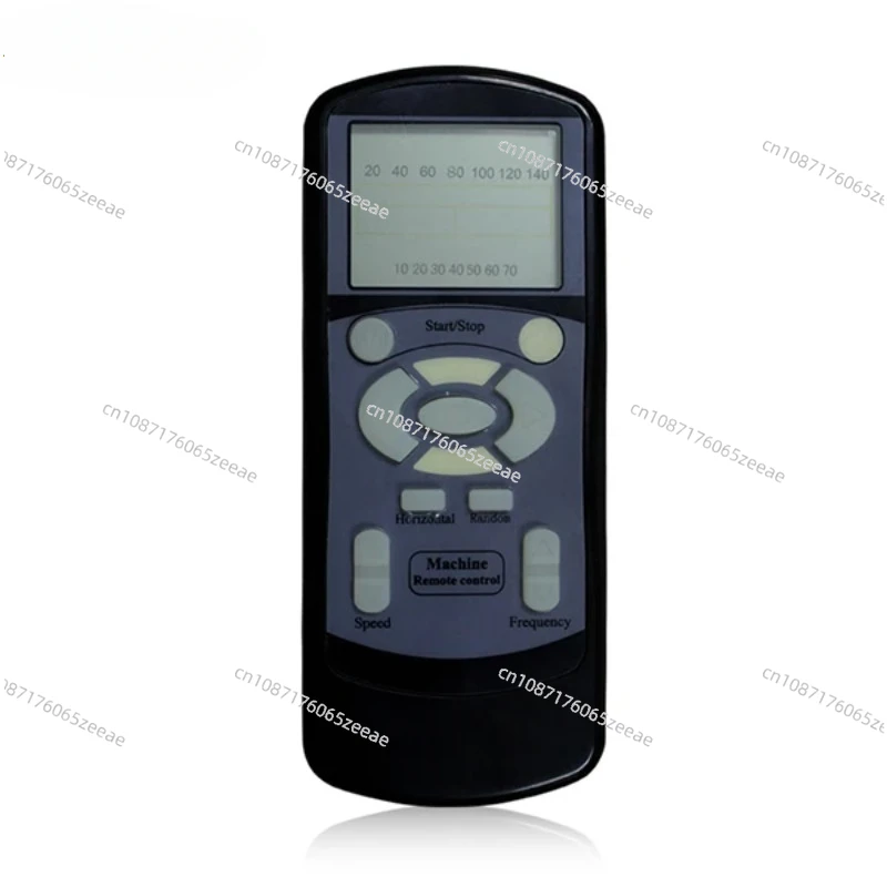 Remote Control for SIBOASI Ball Training Equipment SS-Y1