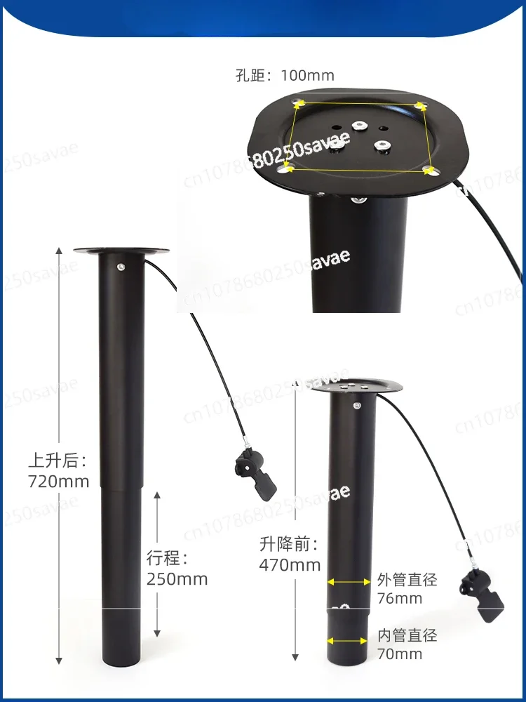 Coffee Table Wire Control Lifter, Pneumatic Vertical Random Stop, Lifting Hardware, Multi-function Press Lever Manual Adjustment