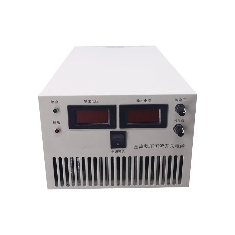 Regulated constant current DC power supply 0-300V/0-30A adjustable voltage power supply, adjustable switching power supply