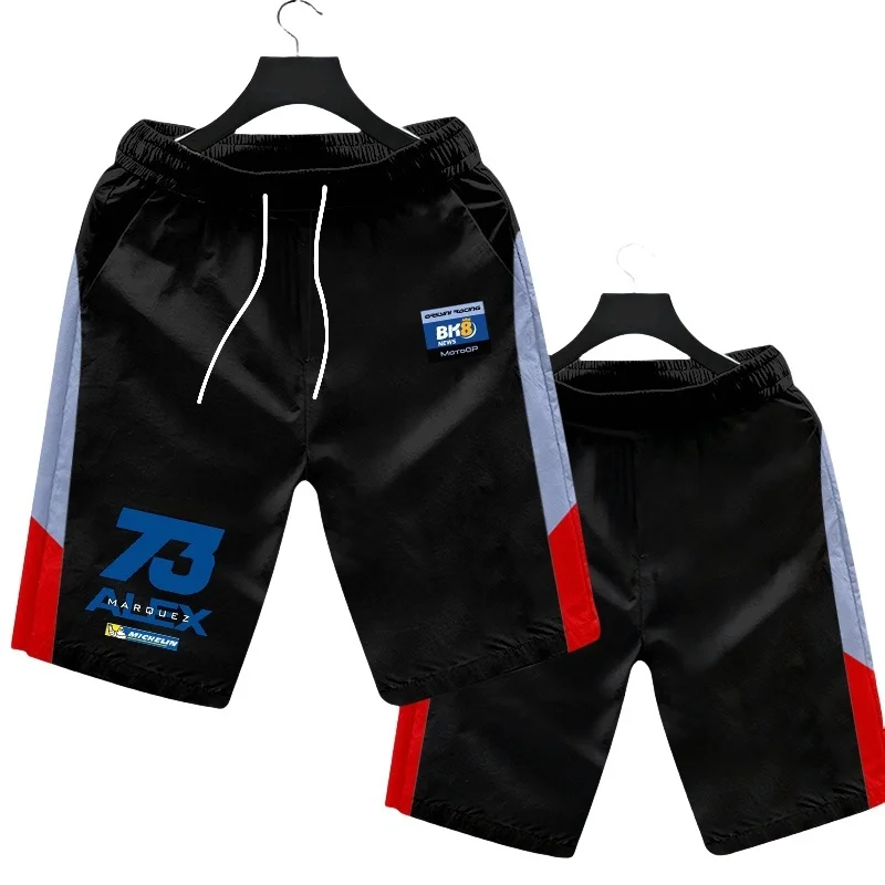 

Summer Hot Gresini Motorcycle Team Sport Short Pant Men and Women's Outdoor Sportwear Daily Casual Quick Drying Black Short Pant