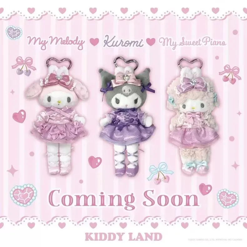 Sanrio Plüsch-Schlüsselanhänger My Melody Kuromi My Sweet Piano Ballett-Kleid Herzförmiger Verschluss Niedlicher Plüsch-Taschenanhänger für Anime-Fans und Kinder