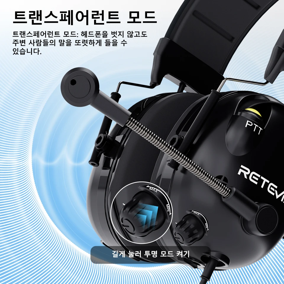 Retevis EHK015 EHK016 ANC 헤드폰 Retevis H777 RT3S 용 2Pin 능동형 소음 차단 워키 토키 헤드셋 라디오 액세서리