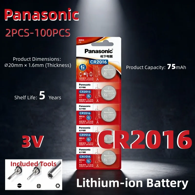

Original Panasonic CR2016 Battery for Car Key Fob, Watch, and Computer Motherboard 75mAh- 3V Lithium Coin Cell DL2016 BR2016
