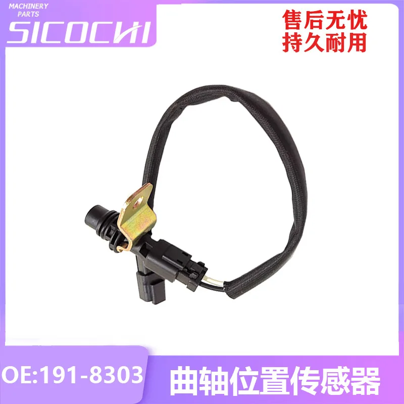 

For Excavator Accessories Carter Crankshaft Position Sensor Camshaft Induction Plug Sensor 191-8303
