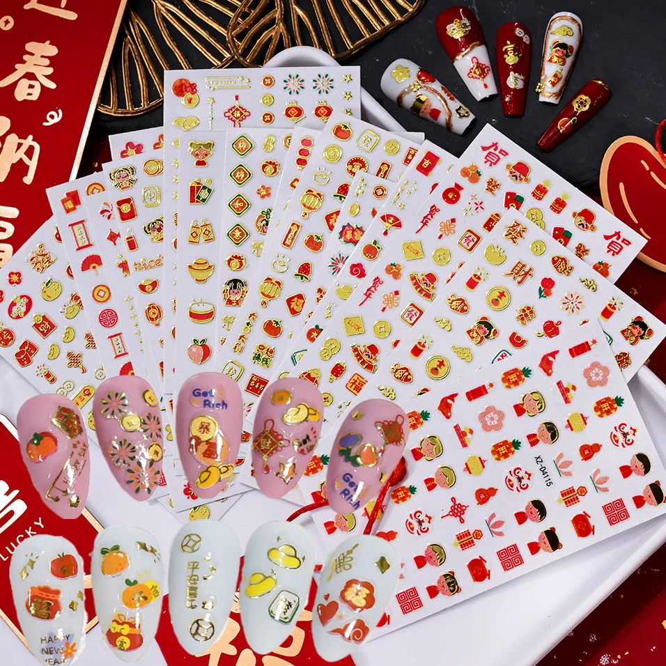 16pcs/Set Chinese NewYear Nail Art Sticker 3D Hot Stamping Fonts Get Rich Good Luck Blessing Letter Adhesive Manicure Decals