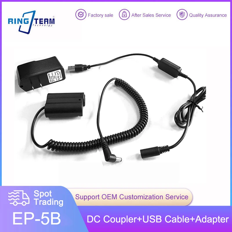 5V 3A USB Adapter + Cable + EN-EL15 EP5B EP-5B DC Coupler for Nikon Cameras Z6 Z7 Z81V1 D7200 D7100 D7000D750 D610 D600