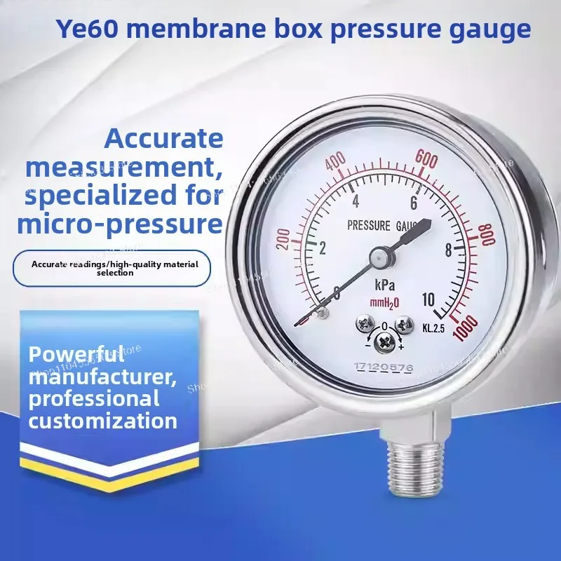 Adjustable mmH2O Kpa pressure gauge -40~0kpa 0-2.5kpa ... 0-10kpa 0-15kpa 0-20kpa 0-60kpa Calibratable micro pressure meter