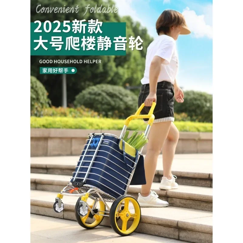 Grocery shopping  small  portable shopping , hand  climbing stairs folding lightweight household push pull