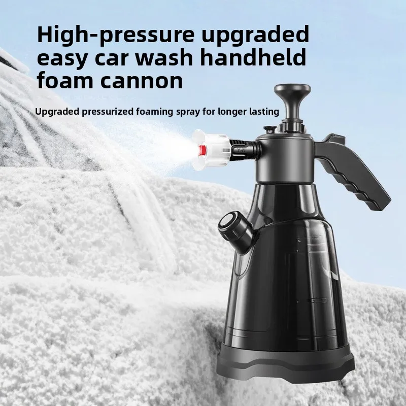 

2л распылитель пены высокого давления, бутылка для мойки автомобилей с ручным насосом для полива сада