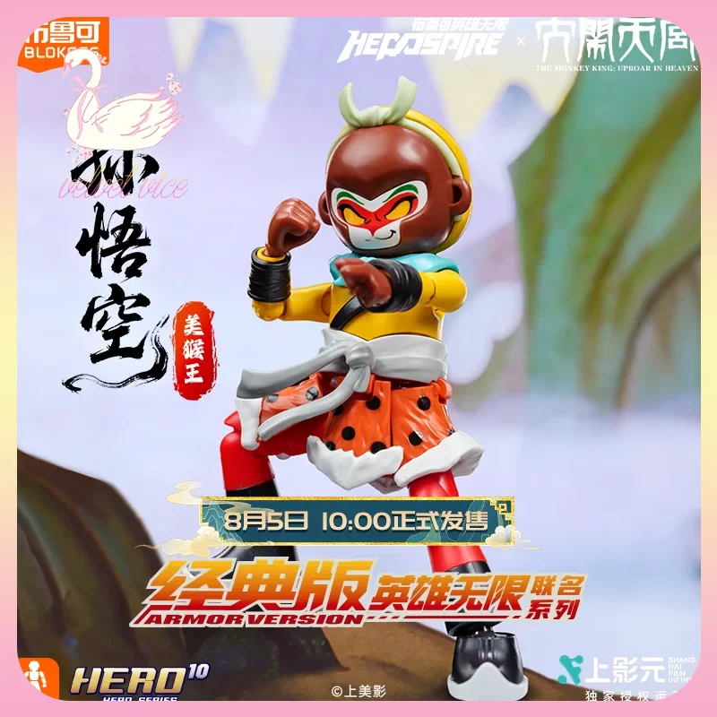 Original Blokees Herospire Arm - đánh giá và giá Model Kit Wukong