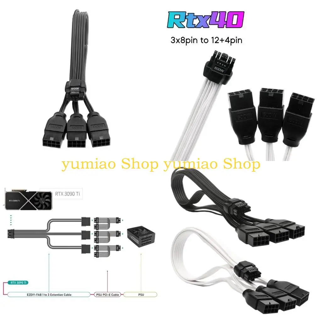 

587B PCIE5.0 Расширение графической карты.