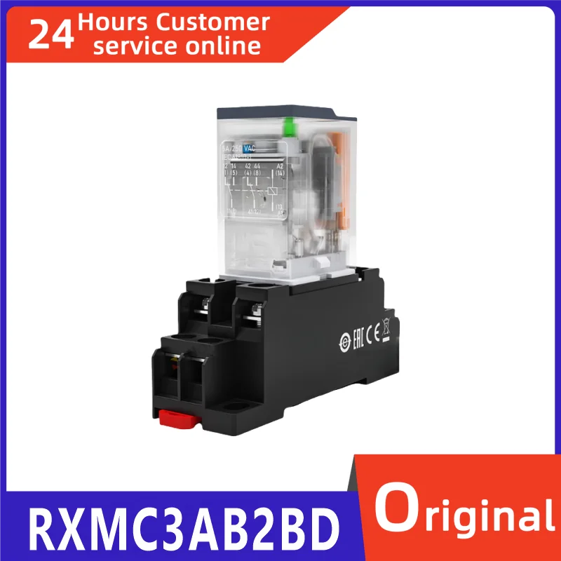 

New original relay RXMC3AB2BD RUMC3AB2B7 RUMC3AB2P7