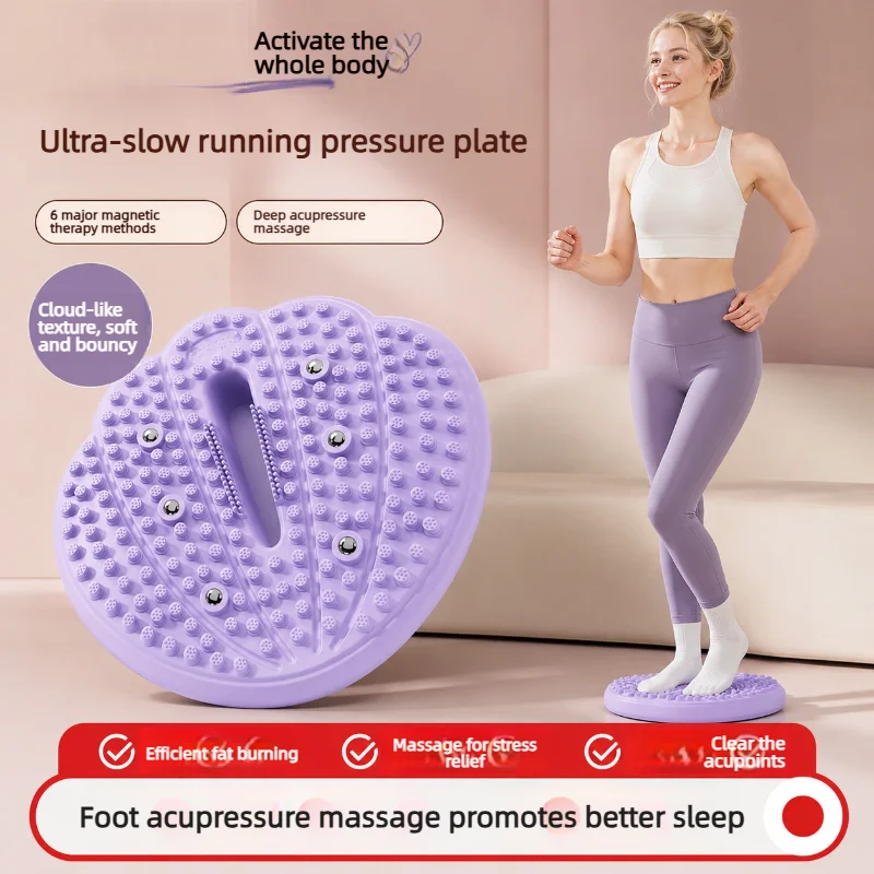 New Multi-functional Air Stepper, Home Inflatable Foot Pedal, Anti-slip Reflexology Foot Massager