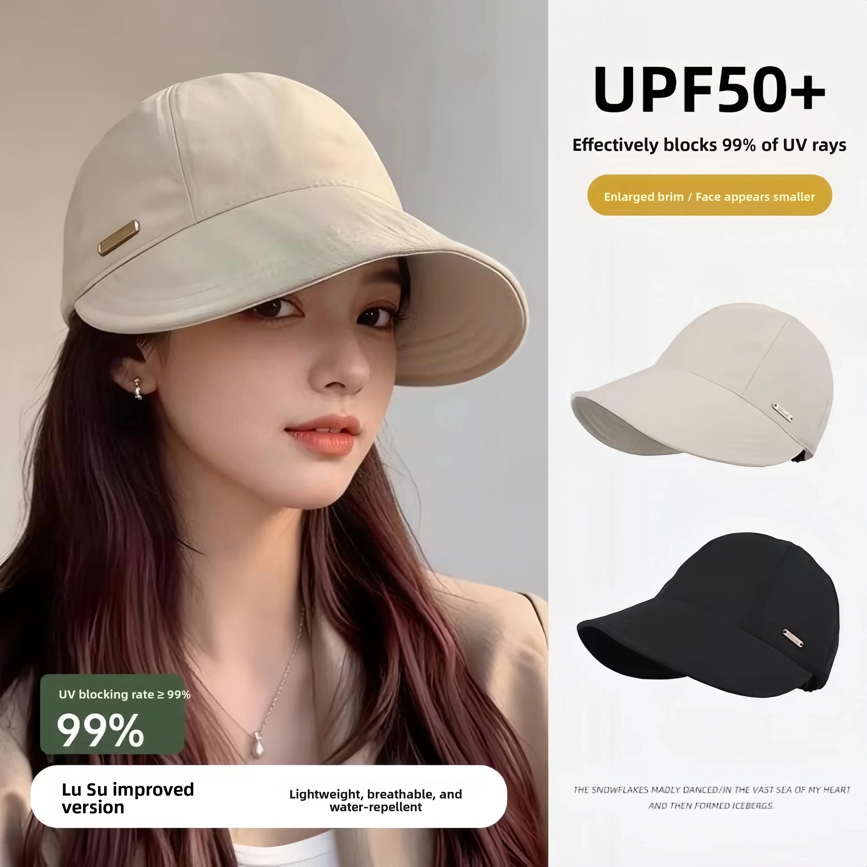 Women's Sun Protection Fishing Cap Wide Brim Hat Face Slimming Quick Dry Large Head Circumference Duckbill Cap Casual Style