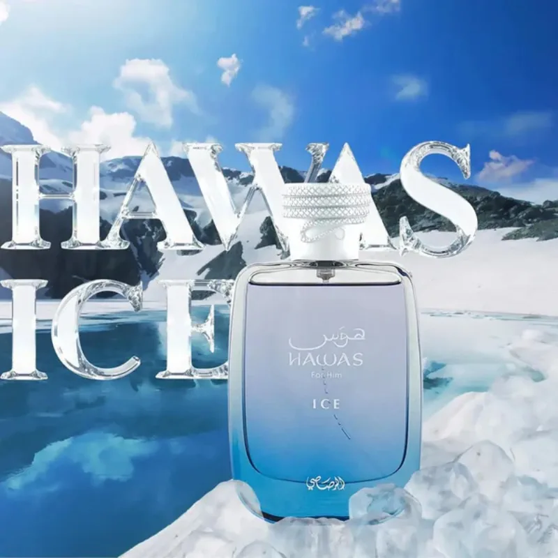 Rasasi Hawas Ice Eau de Parfum Spray 3.4 Ounce Original Arab Perfumes Premium Lasting Aromatic Pheromones Cologne Perfume 100 ML view 2