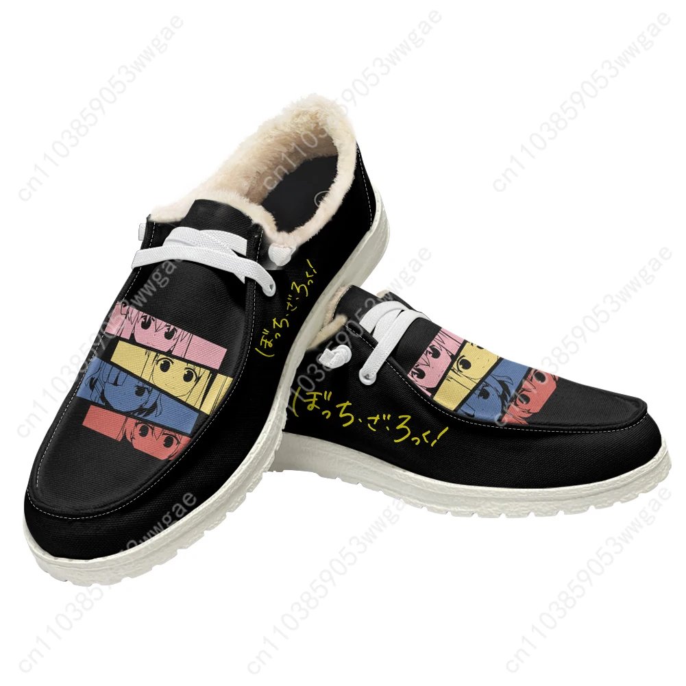 Bocchi The Rock Flat Shoe Man Women Warm Casual Shoe Indoor Outdoor Light Durable Comfortable Couple Shoe Anime Customized Shoes