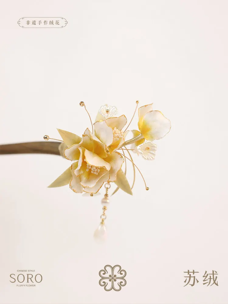Handcrafted Intangible Heritage Ronghua Hair Stick, Premium Vintage Chinese Hanfu Headwear, Ideal Gift for Women