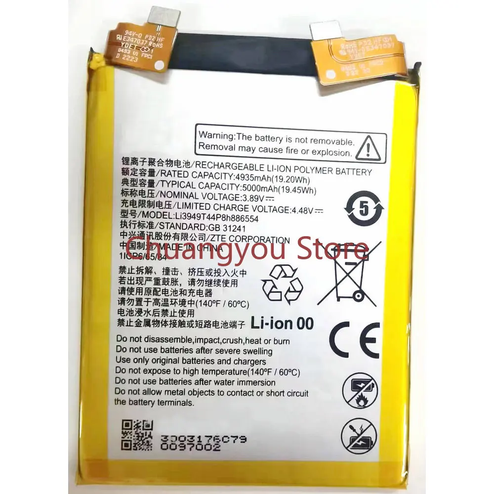 

New Li3949T44P8H886554 Replacement Battery for ZTE Nubia Z40 Pro Z40Pro 5G Z40S Pro NX701J NX702J Mobile Phone
