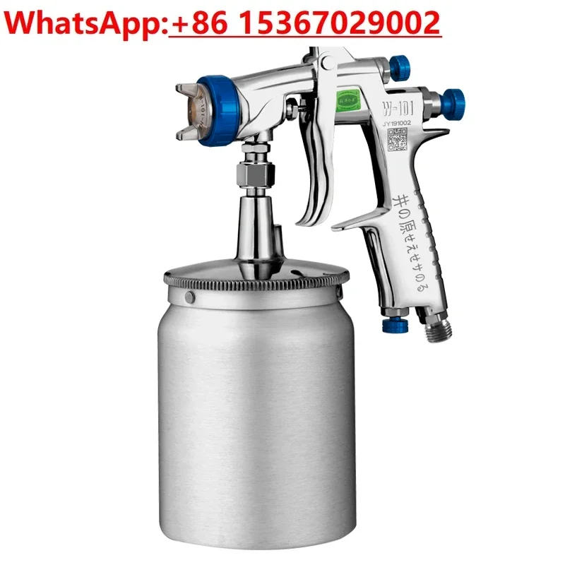W-101 car / gun spray paint pot high atomization pneumatic paint gun furniture latex paint spray grab