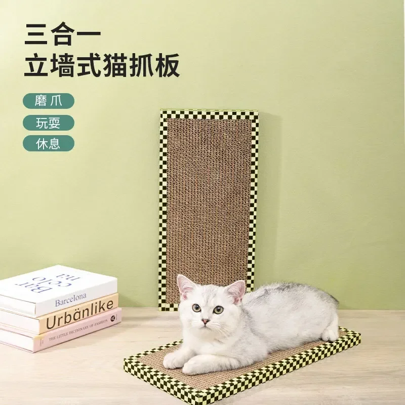 Cat Scratching Board Toy Checkerboard Corrugated Cat Scratching Pad Explosion Does Not Drop Debris