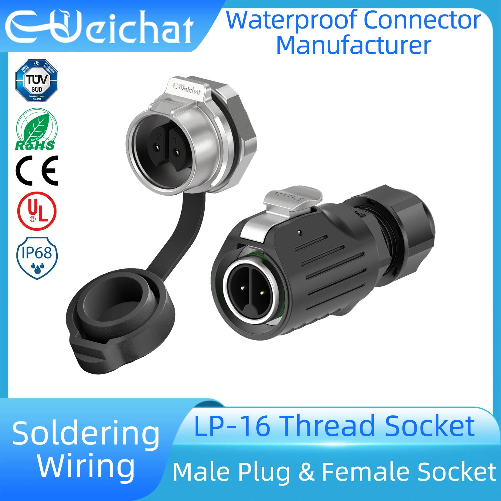 

LP16 Power adapter Waterproof Connector Industrial Circular Aviation Electrical Metal Shell Connector M16 2-9 Pin Thread Socket